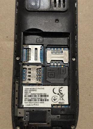 Maxcom mm135 4