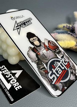 Защитное стекло 3d 5d для samsung a57 (a576) gorilla с сеточкой на динамик противоударное со скруглёнными углами