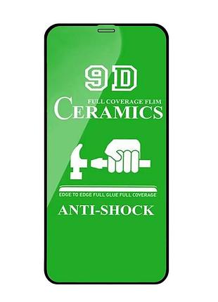 Гибкое защитное стекло ceramic для iphone 11 xr противоударное черное