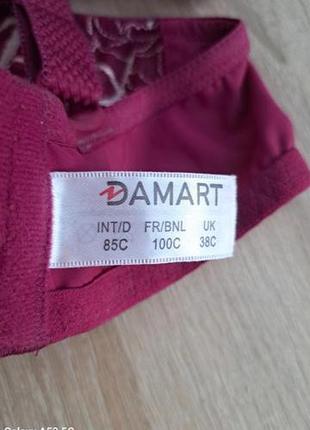 Бюстгальтер damart 85c 6