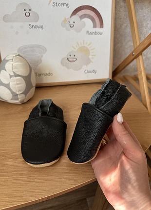 Чешки шкіряні  капці