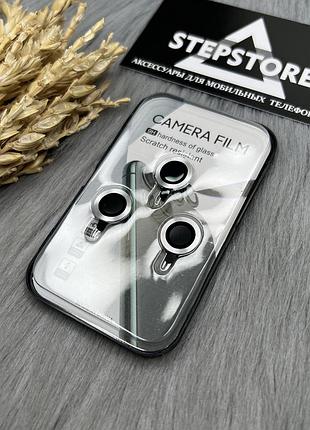 Лінзи на камеру для iphone 11 pro max кольорові захисне скло прозоре протиударне 3. сріблястий (silver)