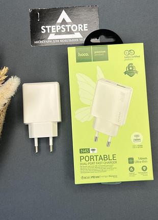 Сзу hoco n45 блок usb-c+usb-a pd30w ultra-thin для samsung iphone xiaomi oppo быстрая зарядка