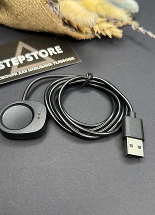 Кабель зарядки для amazfit watch balance чёрный 1 метр зарядное устройство