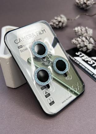 Линзы на камеру для iphone 15 pro с блестками камешками стекло противоударное 5. голубой