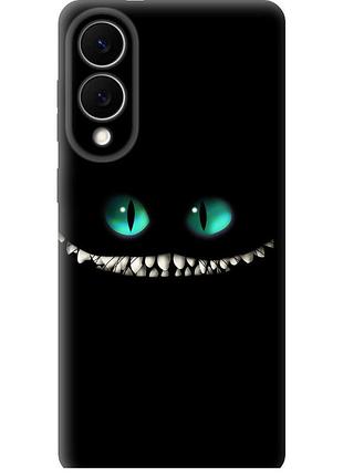 Чехол силиконовый на телефон samsung galaxy s25 edge чеширский кот "689u-3923-58250"