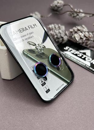Лінзи на камеру для iphone 15 plus кольорові захисне скло прозоре протиударне 5. хамелеон (multiple color)