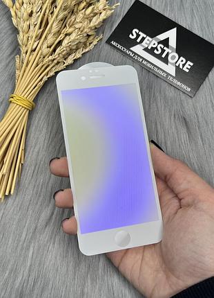 Защитное стекло матовое 3d для iphone 6 / 6s с синим фильтром anti blue ray полный клей противоударное белое