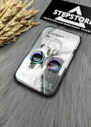 Лінзи на камеру для iphone 14 кольорові захисне скло прозоре протиударне 5. хамелеон (multiple color)