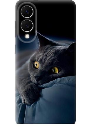Чохол силіконовий на телефон samsung galaxy s25 edge димчастий кіт "825u-3923-58250"