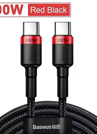 Зарядний кабель baseus type-c/type-c 100 вт 5 a 1 м. швидке заряджання арт. 06098