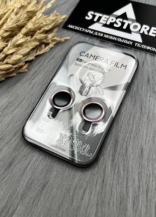 Лінзи на камеру для iphone 14 plus кольорові захисне скло прозоре протиударне 7. рожевий (pink)