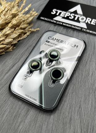 Лінзи на камеру для iphone 12 pro кольорове захисне скло прозоре протиударне 5. зеленый (green)