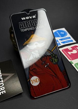 Защитное стекло 3d 18d для samsung a14 (а145) с пластиковой рамкой полный клей противоударное