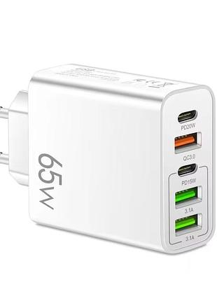 65w зарядное устройство с тремя usb и двумя type-c портами (цвет -белый) арт. 06162