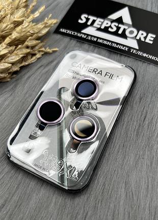 Лінзи на камеру для iphone 13 pro max кольорові захисне скло протиударне 7. фиолетовый (purple)