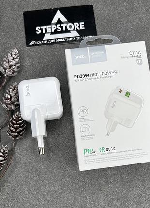 Сзу блок в розетку hoco (c111a) pd 30w qc3.0 usb+type-c для samsung xiaomi oppo iphone быстрая зарядка