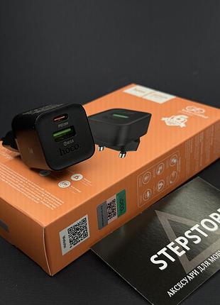 Сзу hoco n65 с usb-портами fireproof pd20w+qc3.0 быстрая зарядка для смартфонов и планшетов,черный