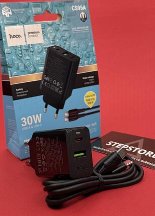 Сзу hoco cs95a pd30w + qc3.0 + кабель type-c to type-c — led indicatore black для iphone samsung xiaomi oppo швидке заряджання