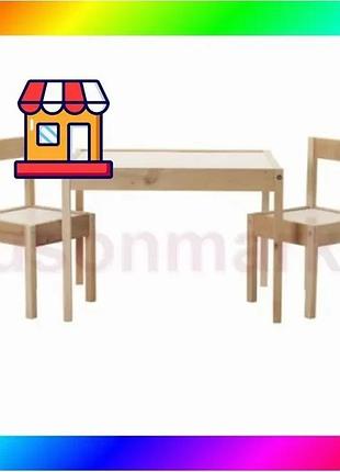 Bs столик для чаепития best mix детский ikea, детские уличные столики из дерева, детские круглые столи bas77/n