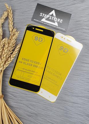 Захисне скло 3d 9d для xiaomi mi 5x a1 full glue повний клей чорне біле white