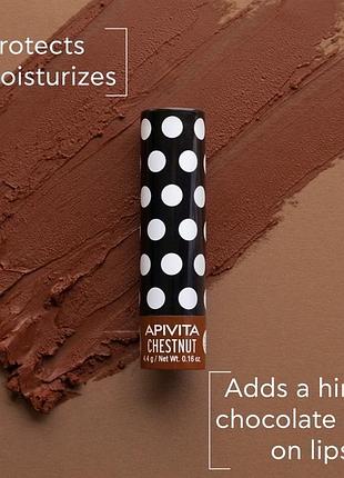 Новий❗️бальзам з відтінком apivita chestnut/ коричневий