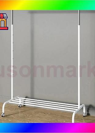 Bs качественная напольная вешалка best mix для одежды ikea, стойка для одежды напольная металлическая, bas77/n
