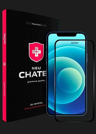 Захисне скло +neu chatel для iphone 12 / 12 pro front black