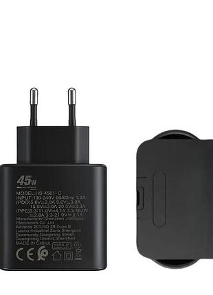 Блок питания с кабелем для samsung super fast charger. быстрая зарядка самсунг 45w черного цвета