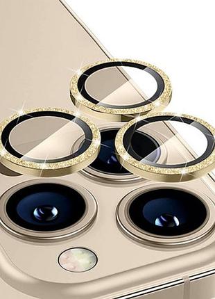 Захисне скло на камеру роздільні для iphone 12 pro / 12 pro max glitter-golden