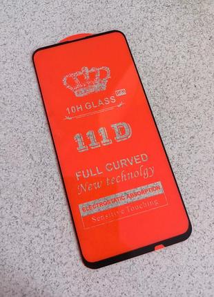 Защитное стекло 111d для huawei p smart z