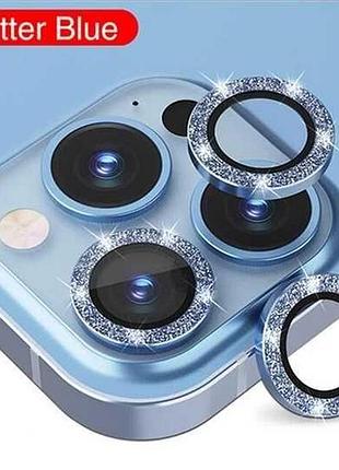 Защитное стекло на камеры с блестками для iphone 13 pro max металлическое кольцо защита объектива