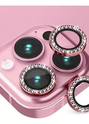 Захисне скло на камеру apple iphone 14 pro/14 pro max лінзи скло для камери на айфон 14 про макс