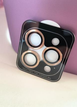 Захисне скло для камери iphone 16 pro/16 pro max desert titanium