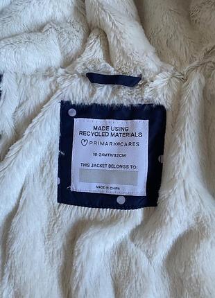 Куртка primark на 1.5-2 роки 7