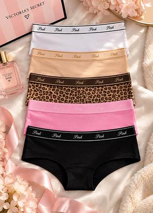 Трусики жіночі victoria’s secret pink logo cotton boyshorts, набір 5 шт.