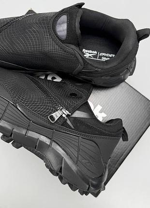 Reebok zig kinetica 2.5 edge x spyder all black