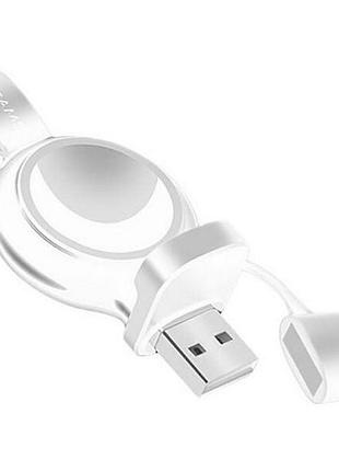 Беспроводное зарядное устройство для apple watch usams us-cc061 wireless charger для apple watch (1.5w white