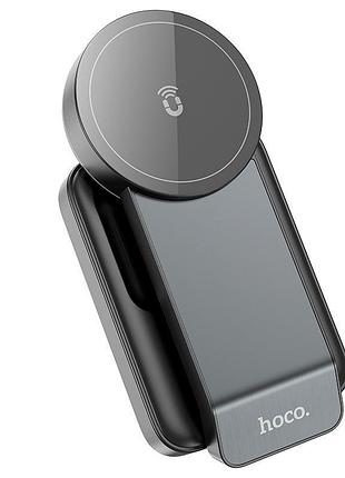 Зарядное устройство 3в1 hoco cq3 15w qi magnetic charger black