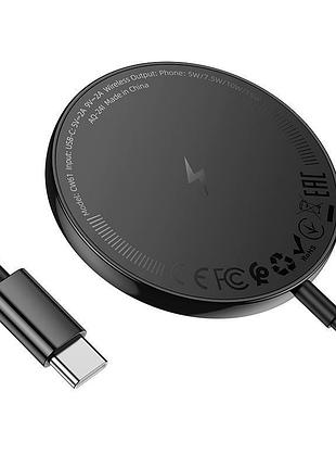 Беспроводное зарядное устройство hoco cw61 led индикация magsafe 15 вт 1 м черный