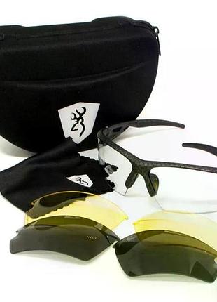 Очки защитные browning black label landing zone, сменные линзы