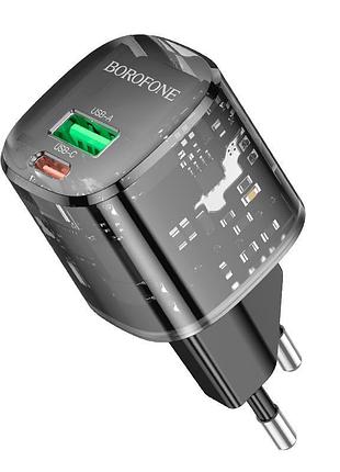 Зарядное устройство для borofone bn17, 20вт, двойной порт usb, qc/pd, прозрачно-черный