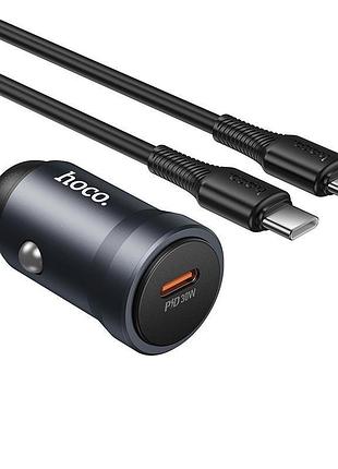 Автомобильное зарядное устройство для hoco z62a energy metal grey 30 вт type-c pd qc с кабелем type-c (24341)