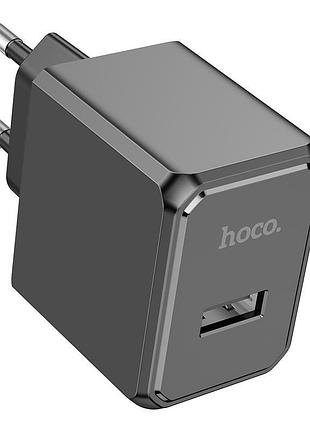 Сетевое зарядное устройство hoco ocean single port charger cs11a 1usb 2.1a/10.5w черный