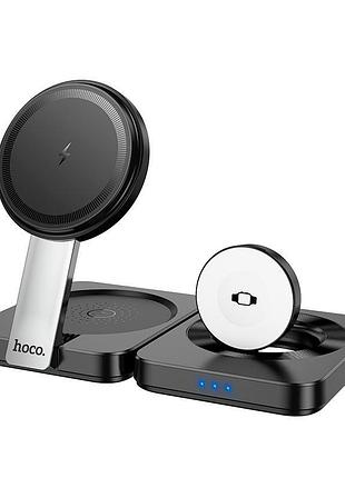 Беспроводная зарядка qi hoco ingenious 3-in-1 folding magnetic wireless charger cq11 15вт