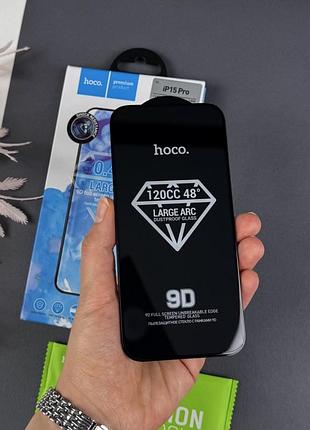 Захисне скло 5d full defense для apple iphone 15 pro