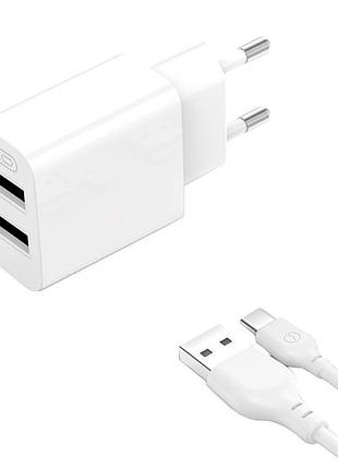Сетевое зарядное устройство xo l109 с двумя usb-a портами 5v/2.4a с кабелем usb-a – type-c белый