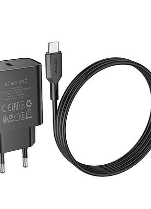 Зарядный комплект borofone ba71a (pd 20w) с кабелем usb-c to iphone, черный