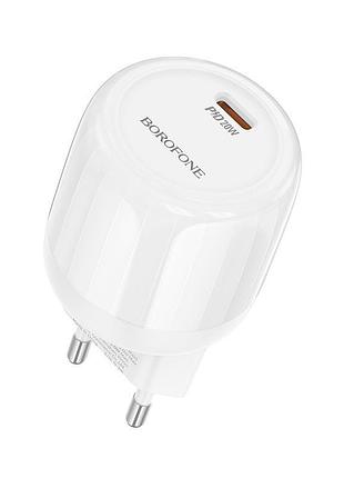 Сетевое зарядное устройство для borofone ba92a white 20 вт type c быстрая зарядка qc pd