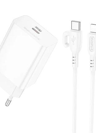 Зарядный адаптер borofone ba21a pro long journey 20w usb-c + кабель type-c to lightning 1м white